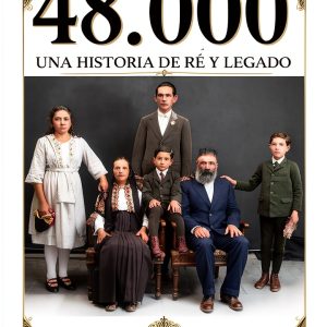 Spanish Biography Kindle Edition Hispanic Latino Memoir-0